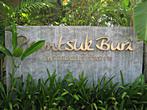 Promtsuk Buri - Resort <br> Promtsuk Buri sign at the entrance Promtsuk Buri - Resort <br> Promtsuk Buri sign at the entrance